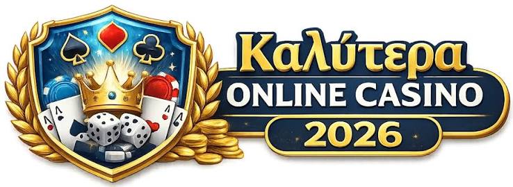 Καλήτερα Ξένα Online Casino Ο Απόλυτος Οδηγός Σας Καλήτερα Ξένα Online Casino Ο Απόλυτος Οδηγός Σας