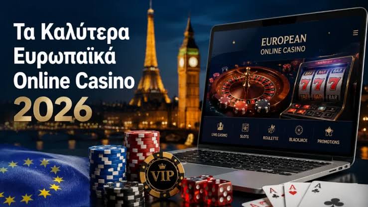 Online Casino στην Ελλάδα Ανακαλύψτε τις Καλύτερες Επιλογές Online Casino στην Ελλάδα Ανακαλύψτε τις Καλύτερες Επιλογές